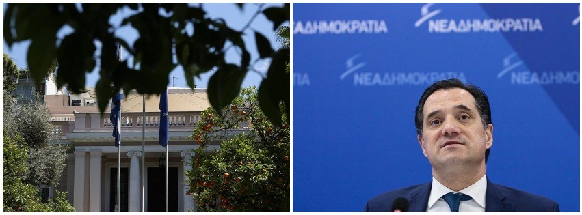Νέες γελοιοποίηση του Γεωργιάδη, απαντά το Μαξίμου στον αντιπρόεδρο της ΝΔ