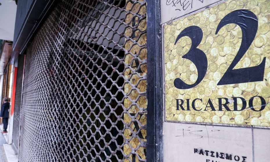 Κύκλωμα Ριχάρδου: Βγαίνουν από το κελί και οι 8 κατηγορούμενοι