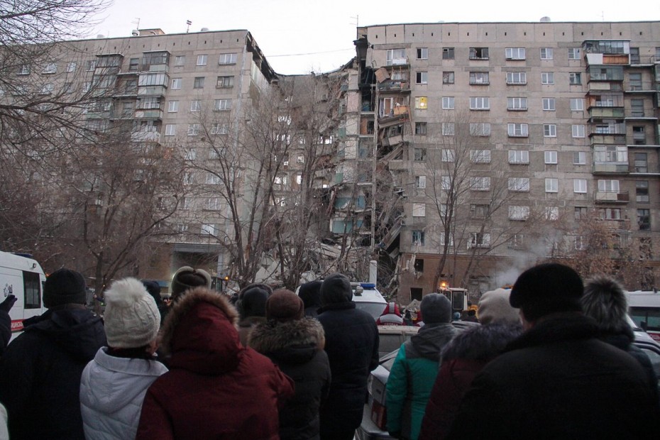 Τουλάχιοστον 4 νεκροί από έκρηξη στο Μαγκνοτογκόρσκ της Ρωσίας