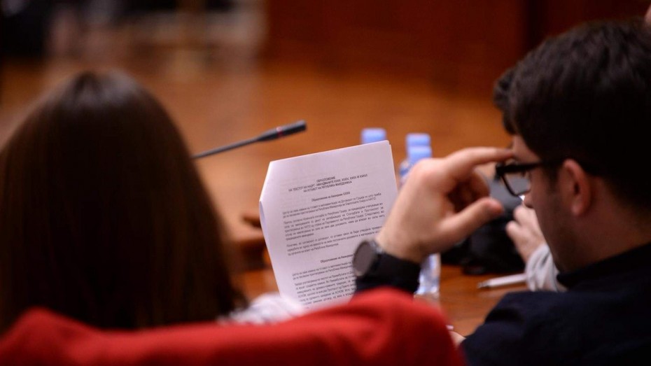 Στις 15 Ιανουαρίου ψηφίζουν τα Σκόπια για τη Συνταγματική Αναθεώρηση