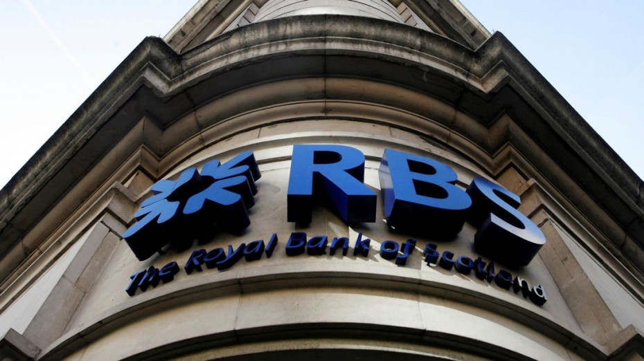 Ιδρύει θυγατρική στη Γερμανία η βρετανική τράπεζα RBS