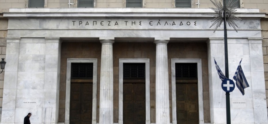 «Καμπανάκι» ΤτΕ για διόγκωση της παραοικονομίας από τις πολιτικές ΣΥΡΙΖΑ