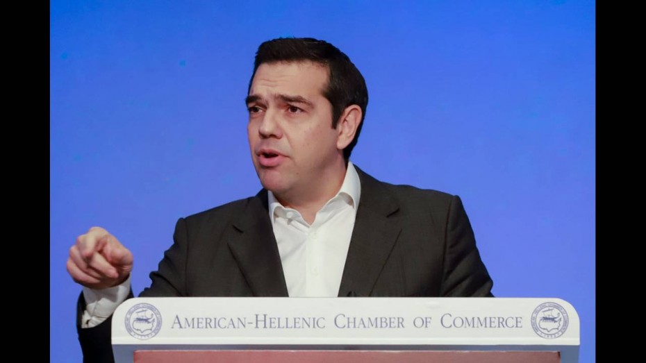 Ο Τσίπρας «πούλησε» και πάλι Ελλάδα σε Αμερικανούς επενδυτές