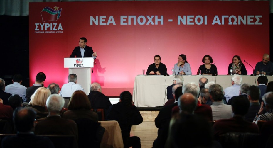 Για «νίκες στις εκλογές του 2019» μίλησε ο Τσίπρας