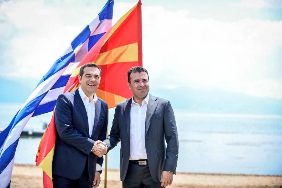 Το Μαξίμου υπερασπίζεται τον Ζάεφ για τις συνταγματικές αλλαγές στην ΠΓΔΜ