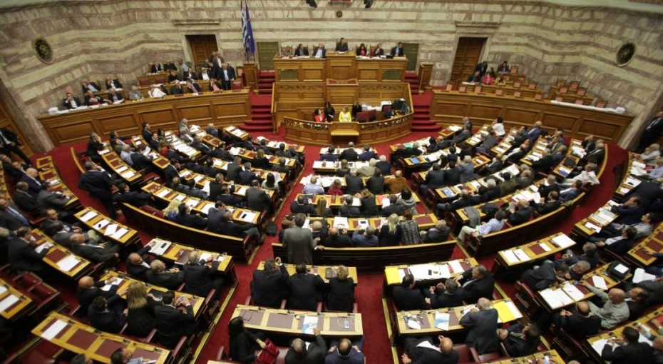 Βουλή: Έως τις 11 Δεκεμβρίου ψηφίζεται η μη περικοπή των συντάξεων