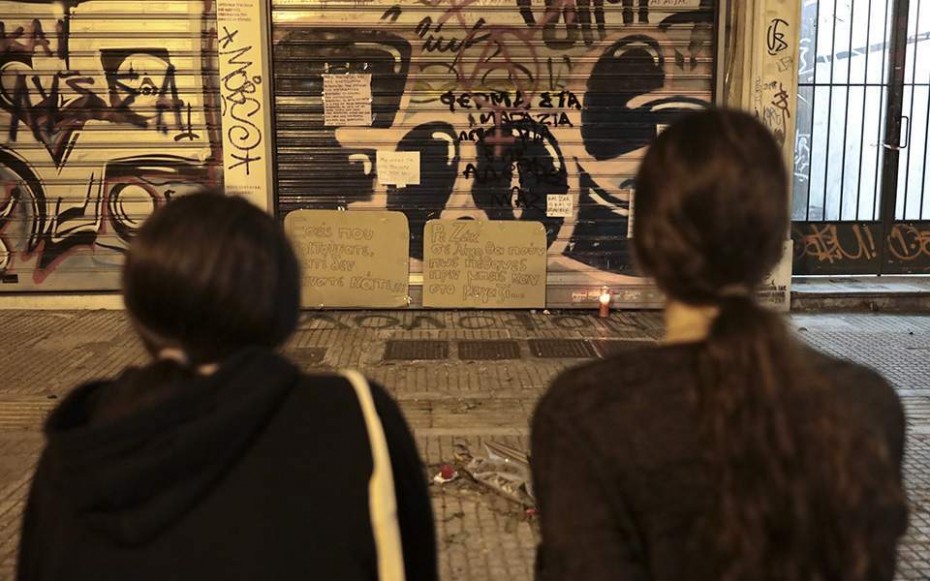 Υπόθεση Ζακ Κωστόπουλου: Ο θάνατος συνδέεται με τα χτυπήματα των αστυνομικών
