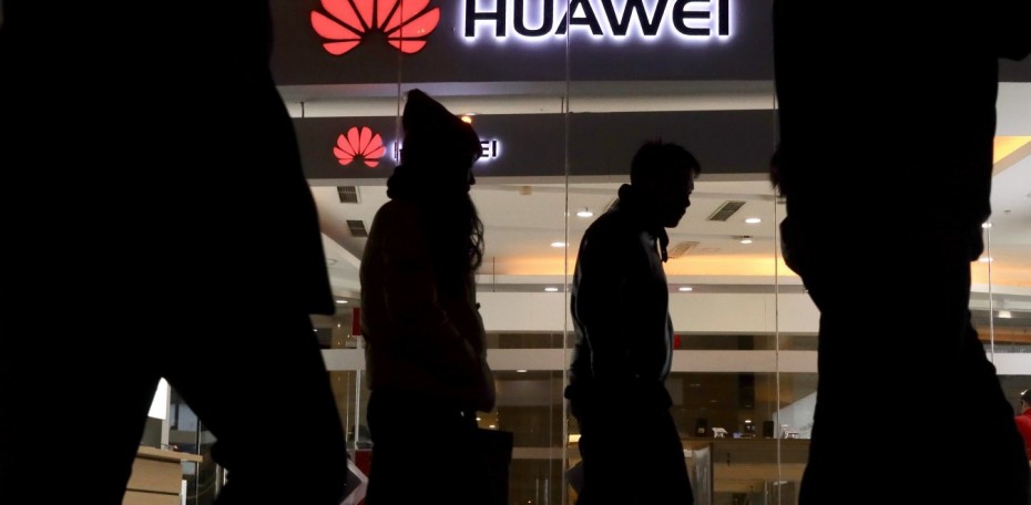 Στο στόχαστρο η Huawei για υποκλοπή εμπορικών στοιχείων