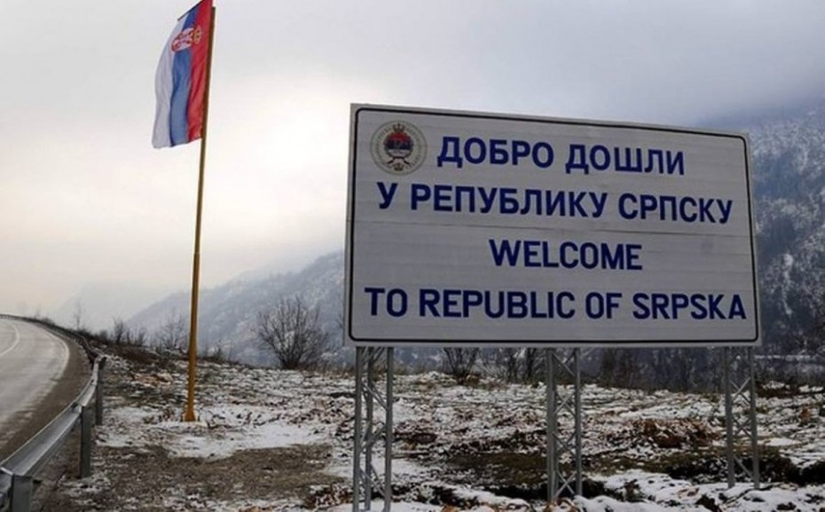 «Καζάνι που βράζει» στα Βαλκάνια και η Βοσνία-Ερζεγοβίνη