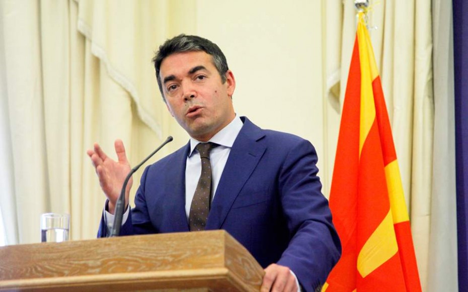 Μαλλιά κουβάρια και στη Βουλή της ΠΓΔΜ για την πρόταση μομφής κατά Ντιμιτρόφ