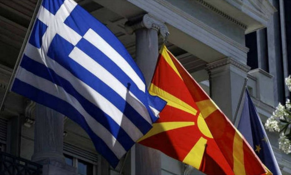 Δημοσκόπηση: Πάνω από 6 στους 10 Έλληνες κατά των Πρεσπών