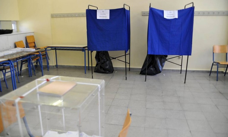 Κοντά στο 10% η διαφορά ΝΔ-ΣΥΡΙΖΑ σε νέα δημοσκόπηση