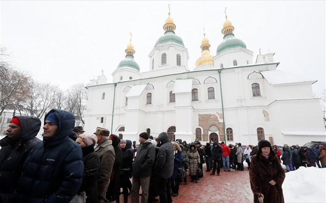 ΔΙΣ: Απόφαση της Ιεραρχίας το αυτοκέφαλο της Ουκρανικής Εκκλησίας