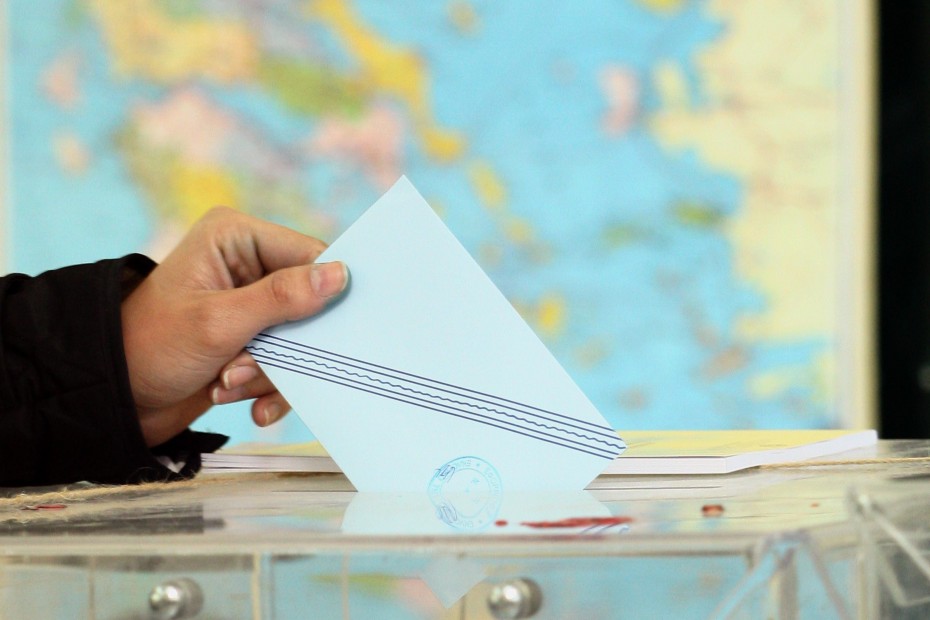 Εκλογές αντί για ψήφο εμπιστοσύνης ζητούν οι Έλληνες