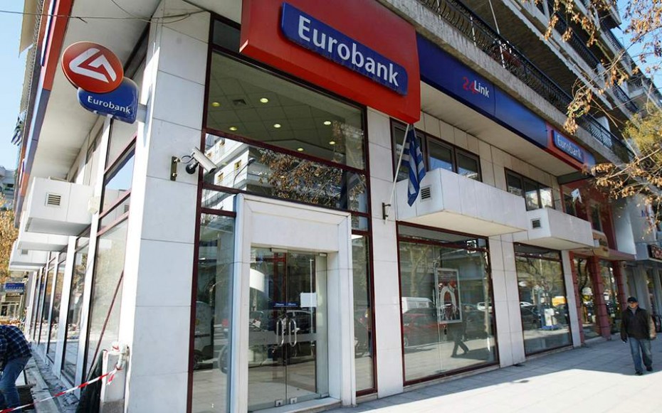 Συνεργασία Eurobank με ΕταΕ για χρηματοδοτήσεις 10 εκατ. ευρώ