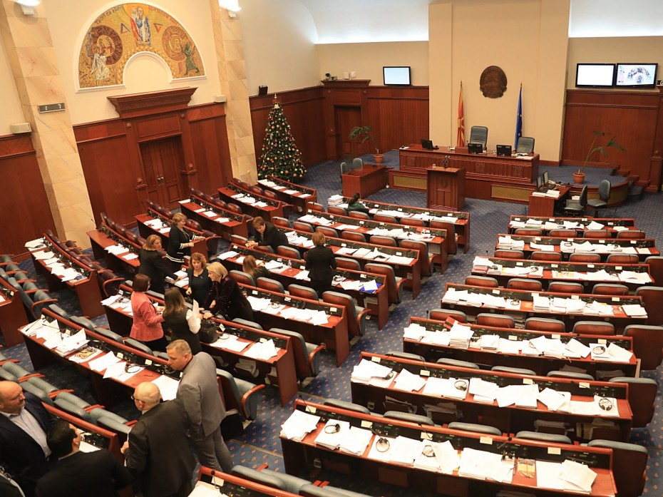 Εγκρίθηκε η Συνταγματική Αναθεώρηση στην ΠΓΔΜ