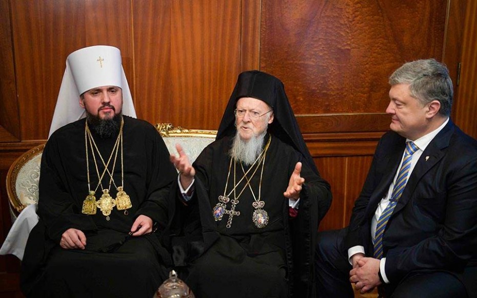 Πατριαρχείο: Υπεγράφη η ιστορική παραχώρηση Αυτοκεφαλίας στην Εκκλησία της Ουκρανίας