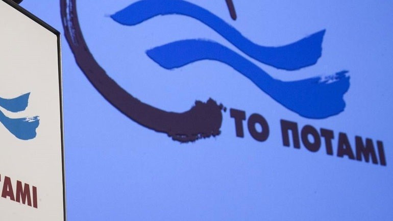 Ποτάμι για τις Πρέσπες: Στηρίζουμε την Ελλάδα, όχι τον καταρρέοντα Τσίπρα