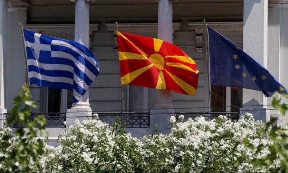 Αλλάζουν οι πινακίδες της ΠΓΔΜ σε μία εβδομάδα