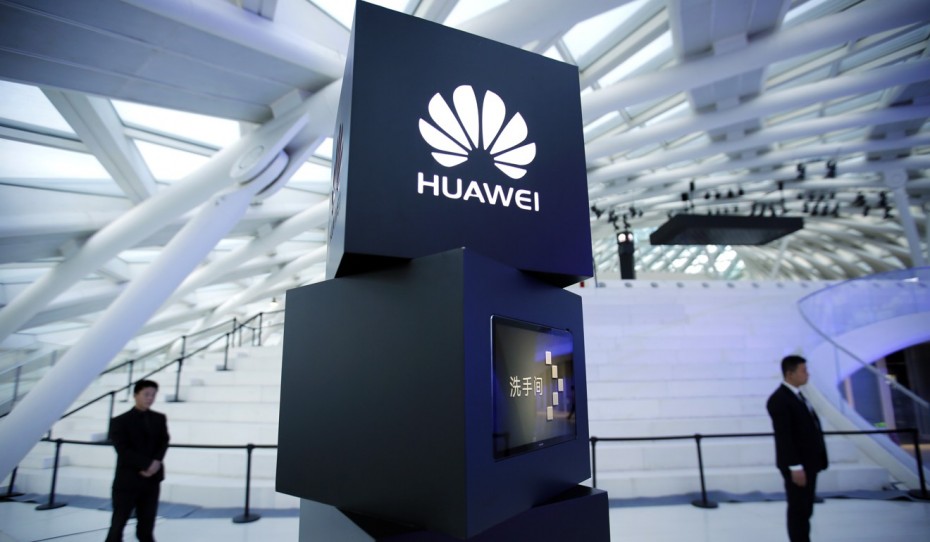 Στο στόχαστρο των αμερικανικών αρχών η Huawei