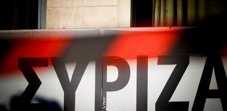 ΣΥΡΙΖΑ: Επιχείρηση «αντεπίθεσης» για Novartis και Μανιαδάκη