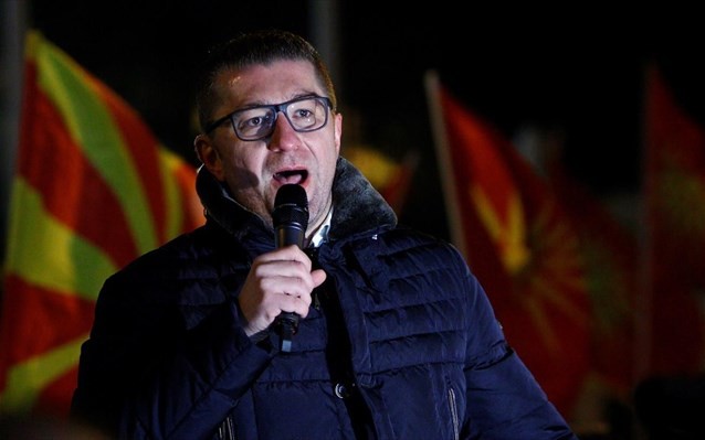 Ο Ζάεφ ξεπουλά τα εθνικά συμφέροντα, τονίζει το VMRO