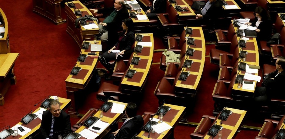 Βουλή: Το νεό πρόγραμμα για τη συμφωνία των Πρεσπών