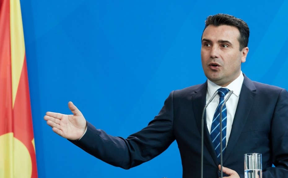 Ο Ζάεφ καλεί τους Έλληνες βουλευτές να ψηφίσουν τη Συμφωνία των Πρεσπών