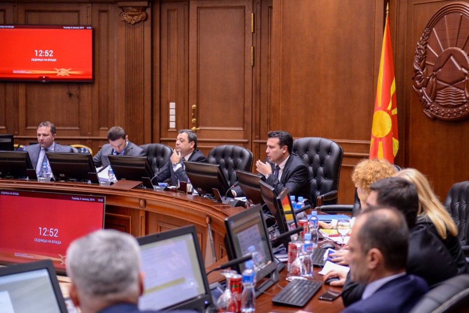 Πάλι ο Ζάεφ: Διατηρούμε «μακεδονική» γλώσσα και ταυτότητα