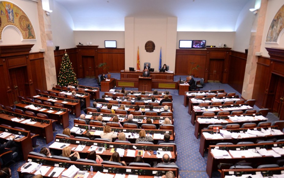 Ακυρώθηκε η συνεδρίαση της Πέμπτης στη Βουλή της ΠΓΔΜ