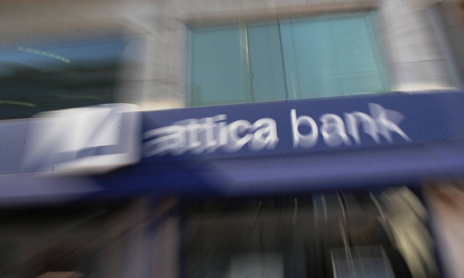 Για «στοχοποίηση» κάνει λόγο η Attica Bank για την υπόθεση Πολάκη