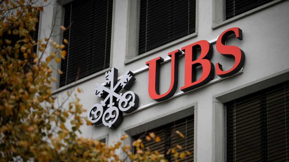 Πρόστιμο-μαμούθ στην UBS για ξέπλυμα χρήματος