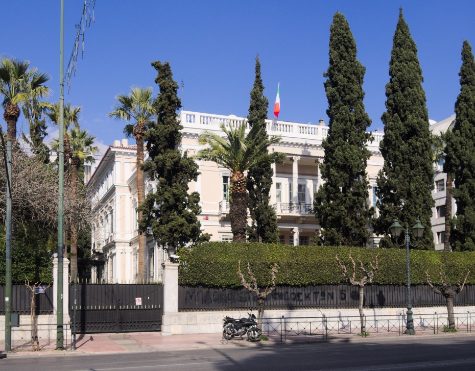 Επιδρομή Ρουβίκωνα στην ιταλική πρεσβεία