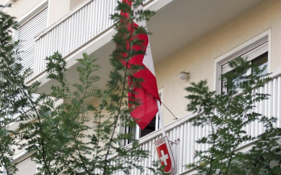 Επιδρομή Ρουβίκωνα στην Πρεσβεία της Ελβετίας