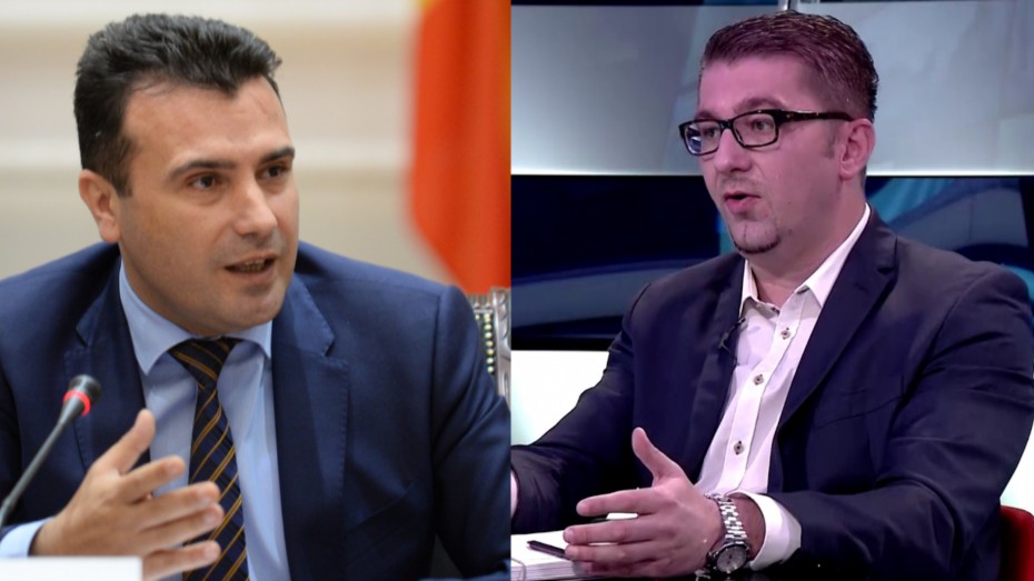 Επικεφαλής VMRO: Ο Ζάεφ διατάζει δολοφονίες