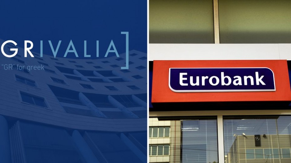 Η Κομισιόν ενέκρινε το deal Eurobank - Grivalia