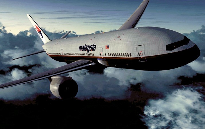 Η πτήση MH370 κατερρίφθη από τις μαλαισιανές αρχές