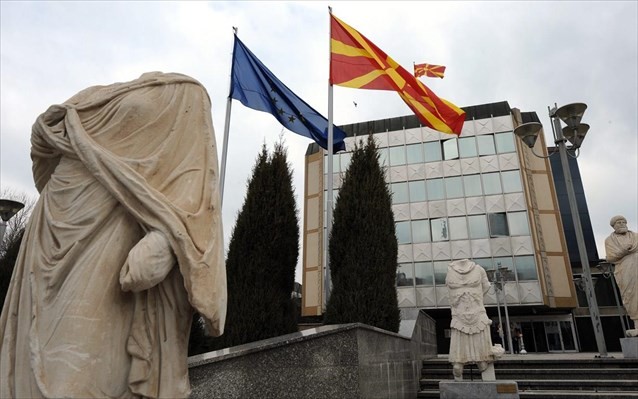 Την Παρασκευή η προκήρυξη προεδρικών εκλογών στην ΠΓΔΜ