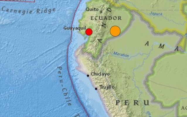 Σεισμός 7,5 Ρίχτερ στα σύνορα Περού - Εκουαδόρ