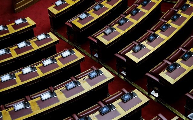 Υπερψηφίστηκε ν/σ για προσβασιμότητα ιστοτόπων και ΦΠΑ μικρών επιχειρήσεων