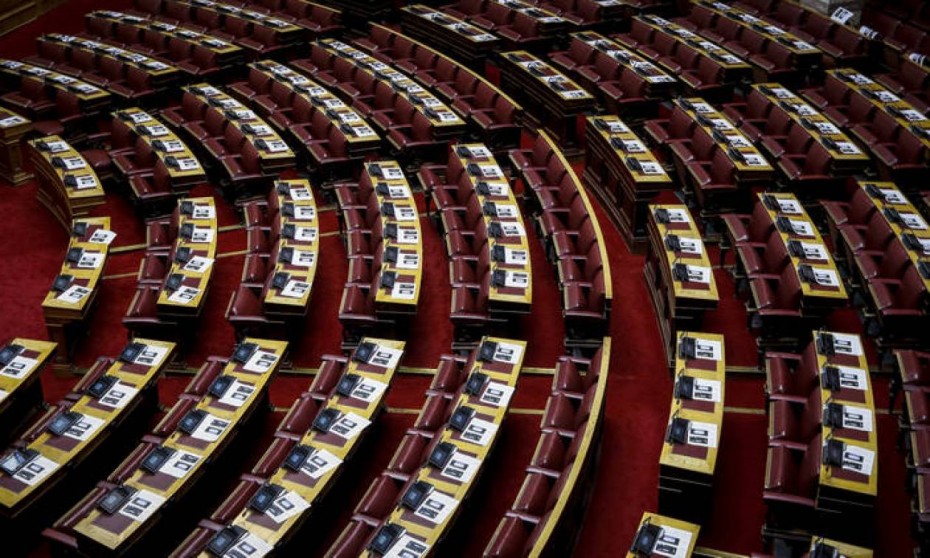 Βουλή: Το πρόγραμμα για το πρωτόκολλο ένταξης της ΠΓΔΜ στο ΝΑΤΟ