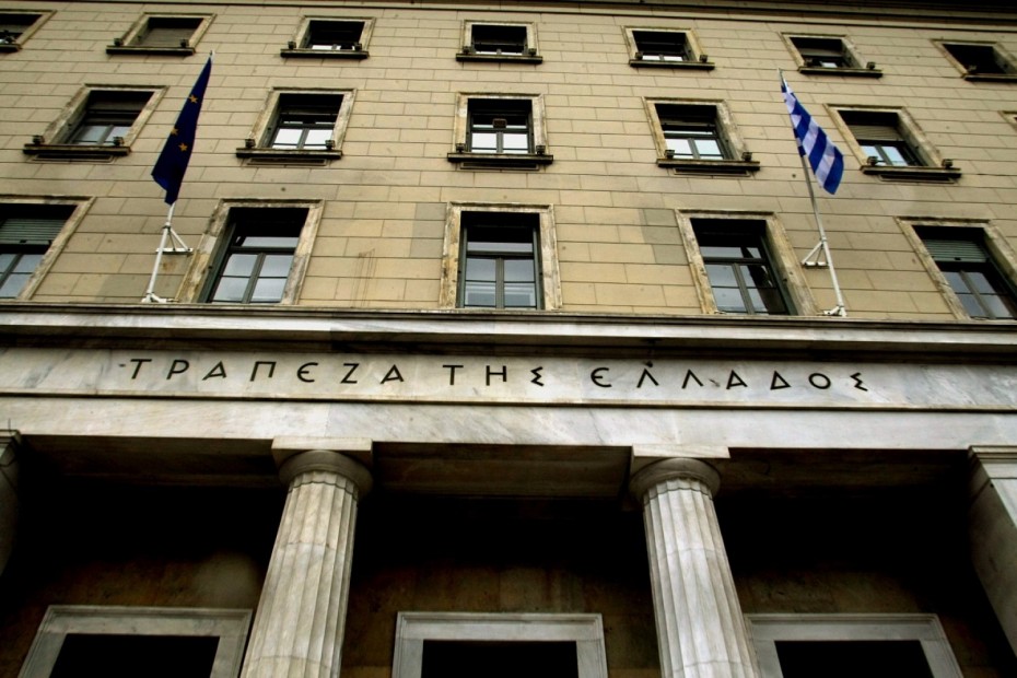 Μηδενίστηκε η εξάρτηση των ελληνικών τραπεζών από τον ELA