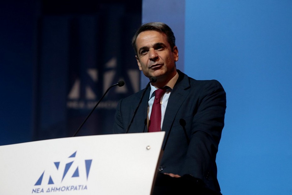 Κηρύσσει προεκλογική εκστρατεία ο Μητσοτάκης