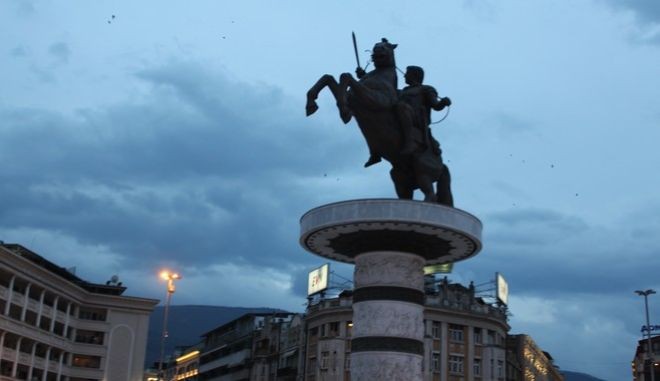 H κυβέρνηση Ζάεφ διαψεύδει τα περί «ανταλλαγής αγαλμάτων» με την Ελλάδα