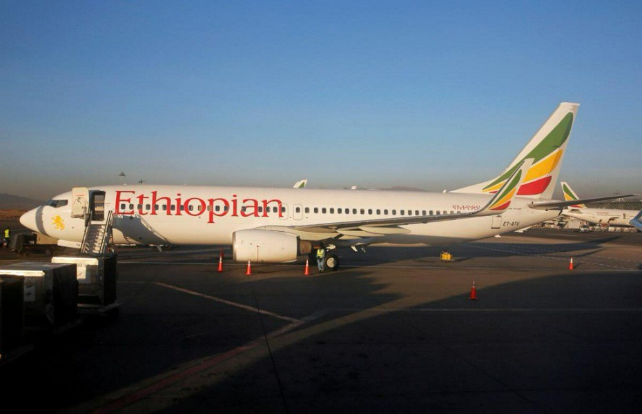 Αιθιοπία: Συντριβή αεροσκάφους με 157 επιβαίνοντες