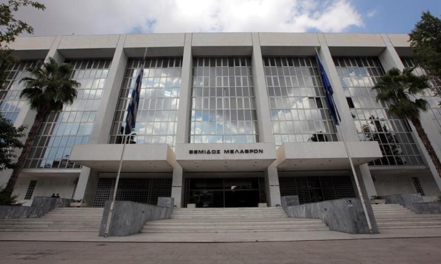 Τρεις Έλληνες εισαγγελείς για μια θέση Ευρωπαίου εισαγγελέα
