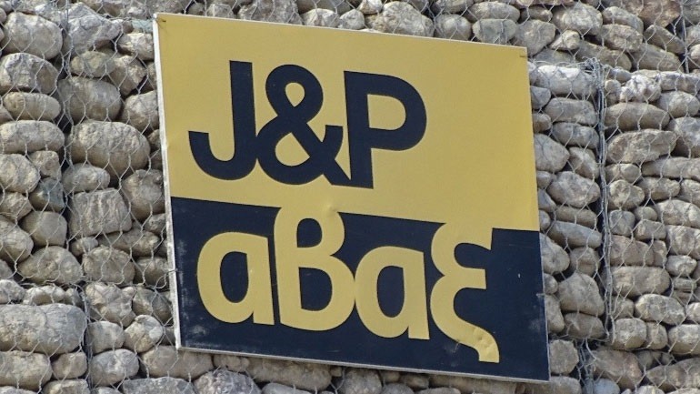 ΑΜΚ, νέα επωνυμία και νέο ΔΣ για την J&P ΑΒΑΞ