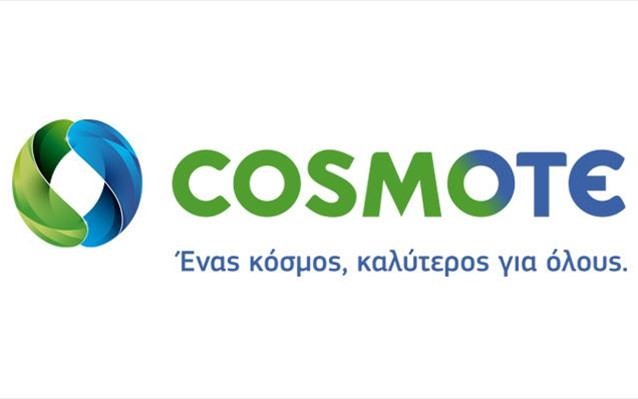 Η Cosmote προειδοποιεί για νέα τηλεφωνική απάτη