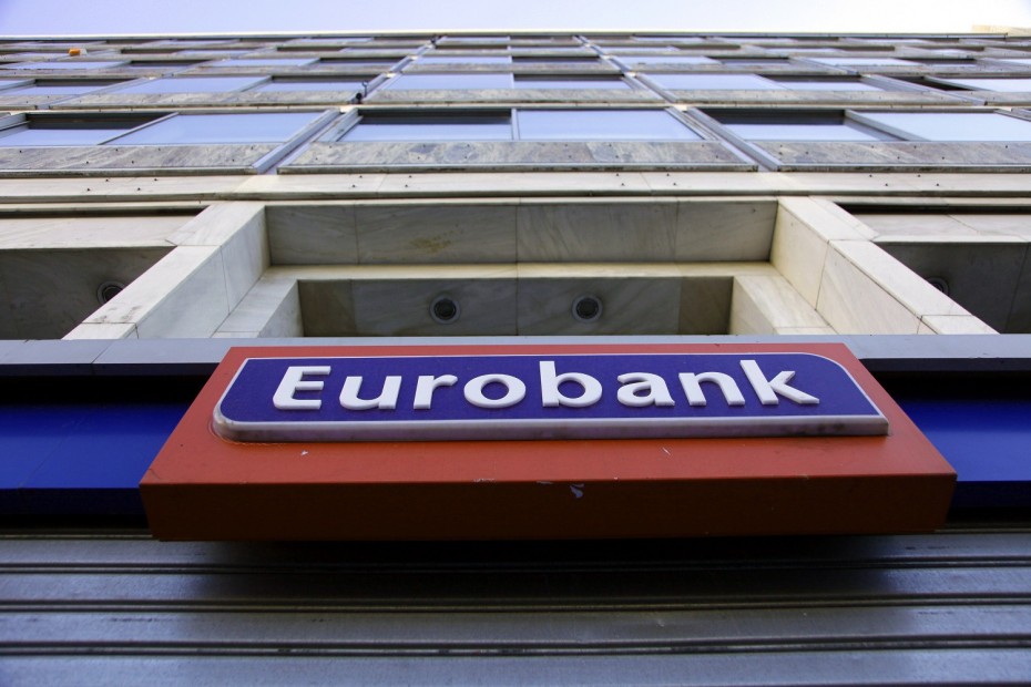 Καθαρά κέρδη 8% για την Eurobank στο 2018