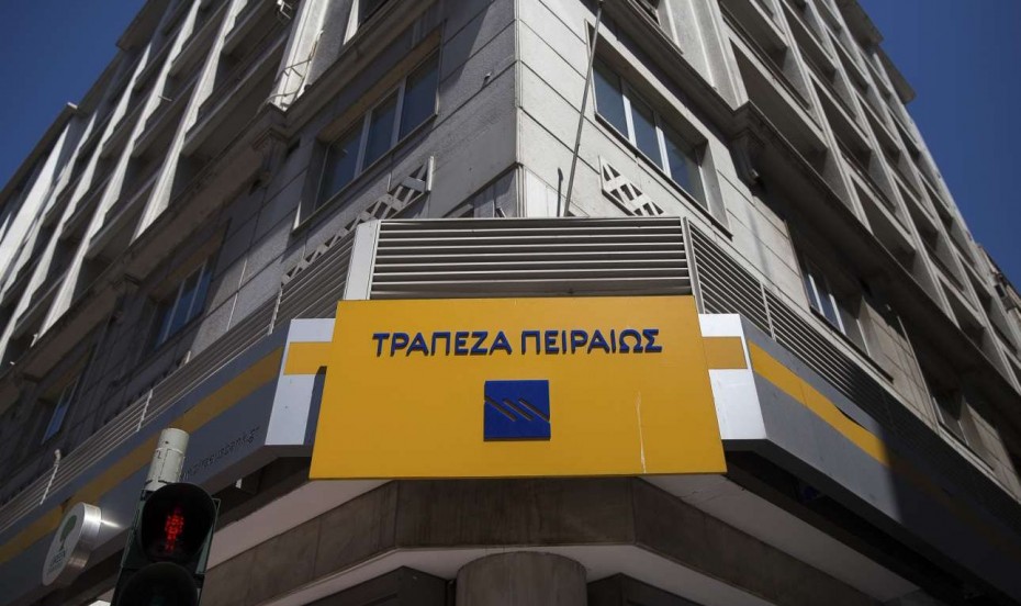 Τρ. Πειραιώς: Συμφωνία με την Berliner Sparkasse για τη στήριξη ελληνικών επιχειρήσεων